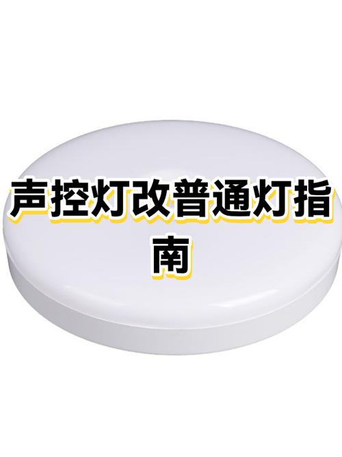 K歌V8直播声卡怎么连接