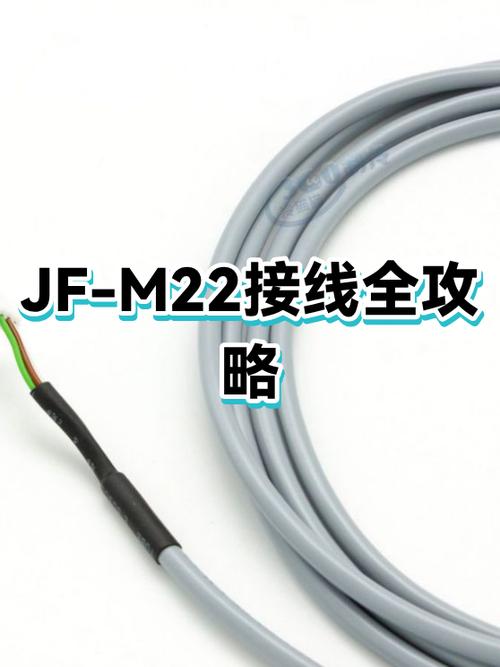 监控摄像头线断了怎么接缩略图