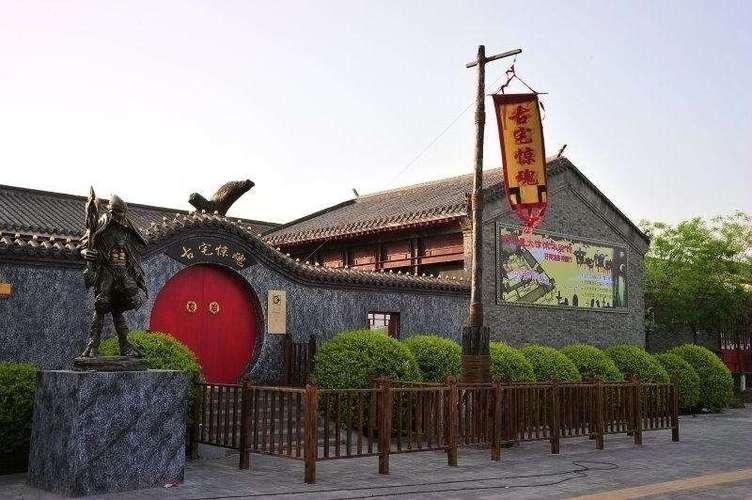 古宅惊魂桌游缩略图