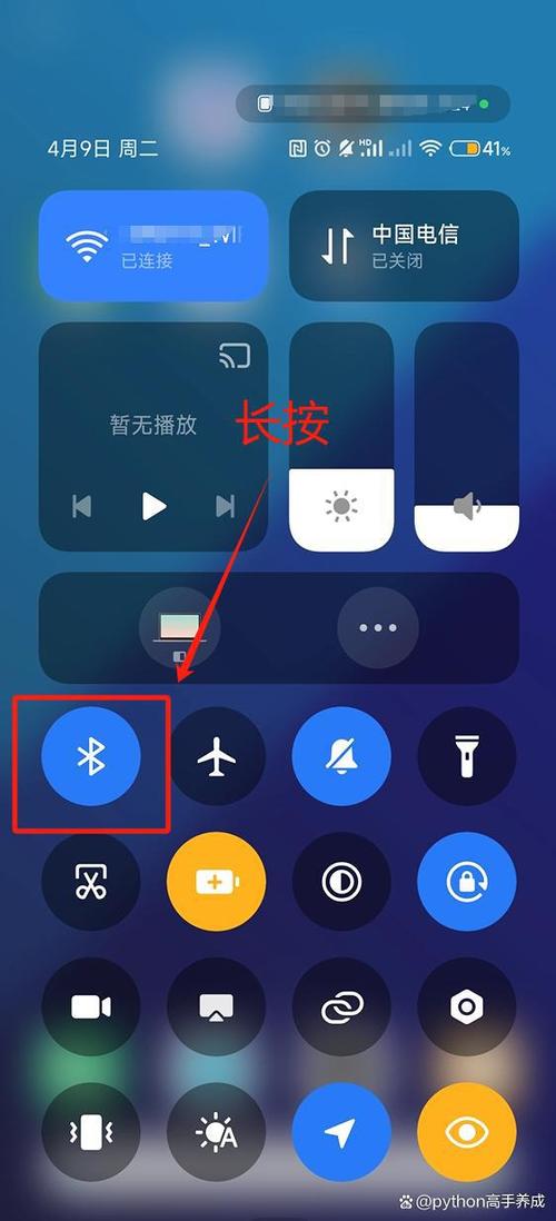 蓝牙耳机配对成功后只能用一个