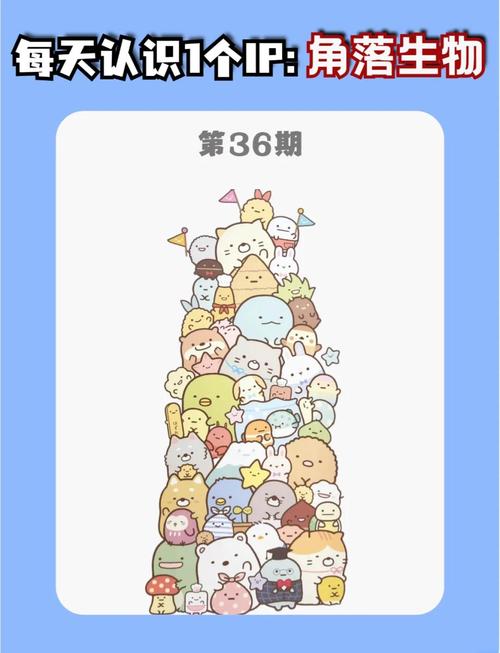 角落生物有哪些人物游戏截图
