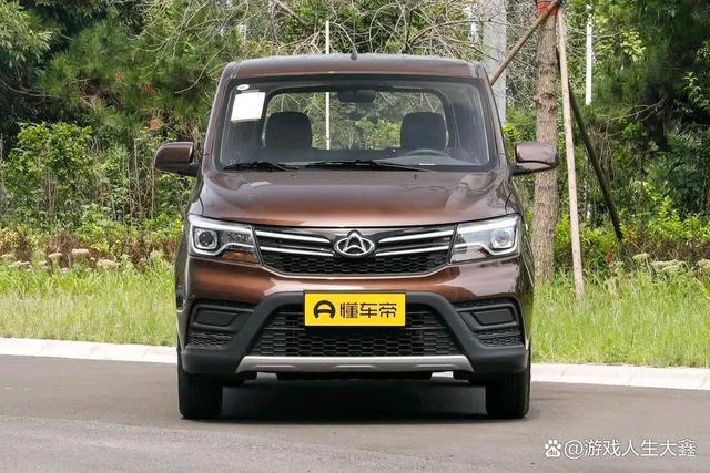 长安面包车7座报价缩略图