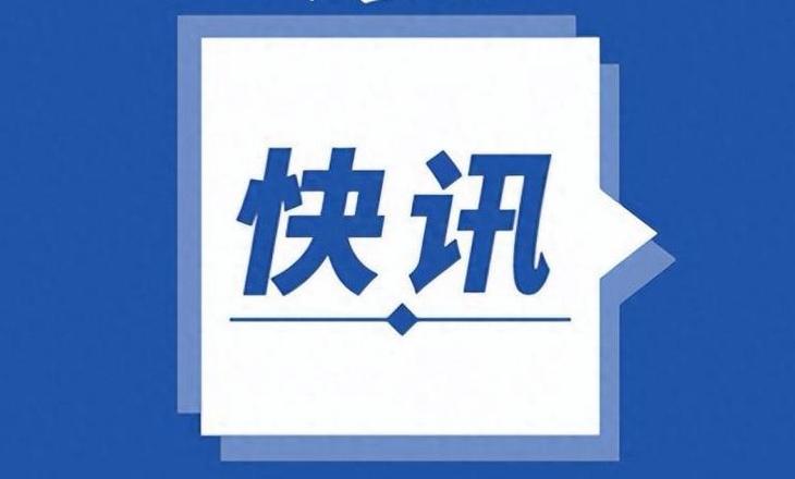 王者荣耀局内快捷消息怎么自定义缩略图