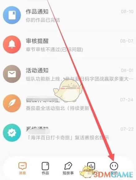 移动卡和宽带可以一起注销吗缩略图
