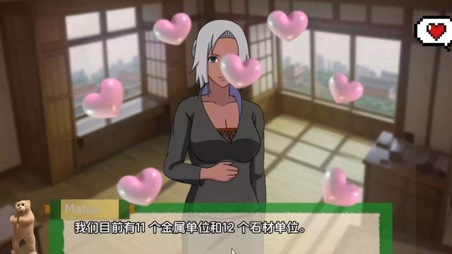 火影女忍训练最后的战争v2.0缩略图