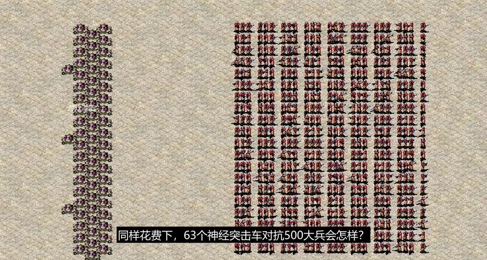 红警士兵按D键不蹲怎么设置缩略图