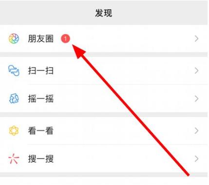点赞后取消又再次点赞对方会收到消息吗
