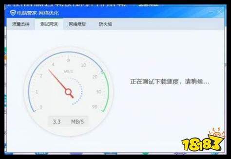 小米平板怎么调节屏幕时间长缩略图