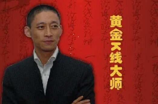 股票怎么设置k线缩略图