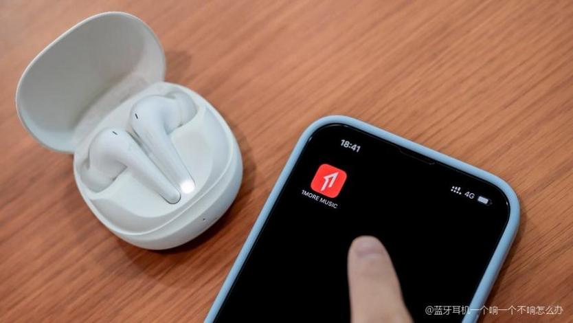 蓝牙耳机一个耳朵声音大一个声音小游戏截图