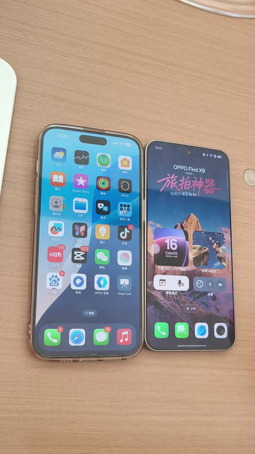 oppo手机可以隔空投送给苹果吗缩略图