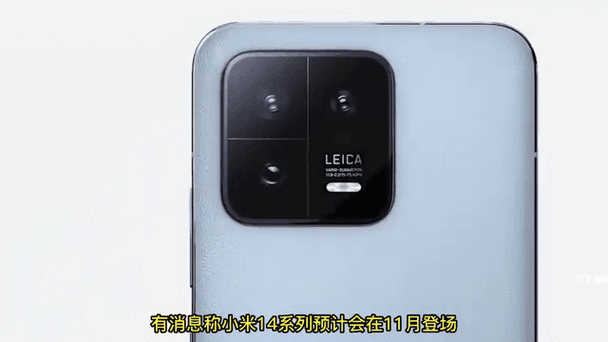 小米的动态壁纸怎么保存本地缩略图