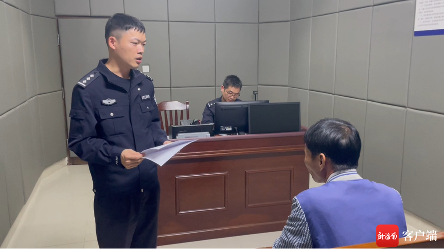 警察用什么方法审讯犯人缩略图