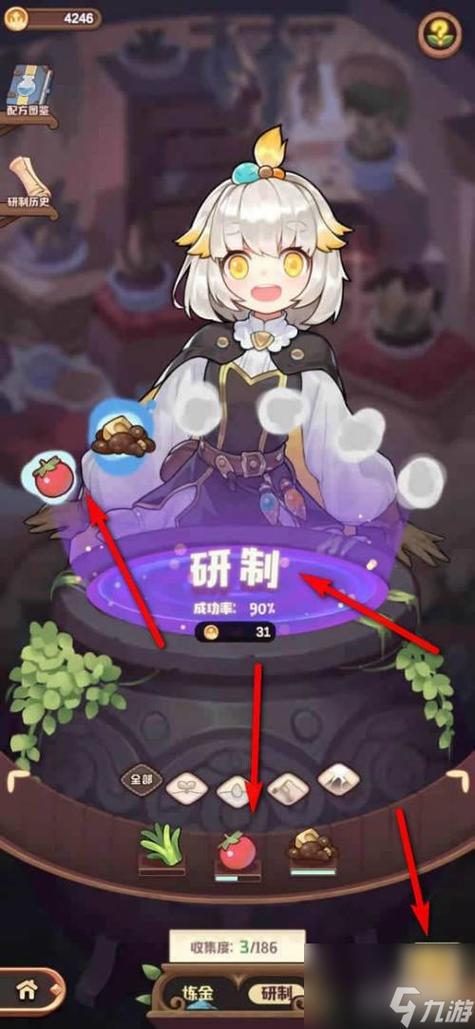 创造与魔法魔晶如何快速获得缩略图
