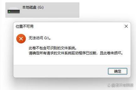 联通副卡注销了还可以补回来吗缩略图