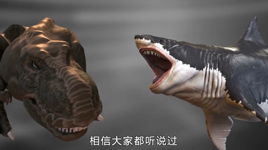 动物模拟器巨齿鲨vs霸王龙缩略图