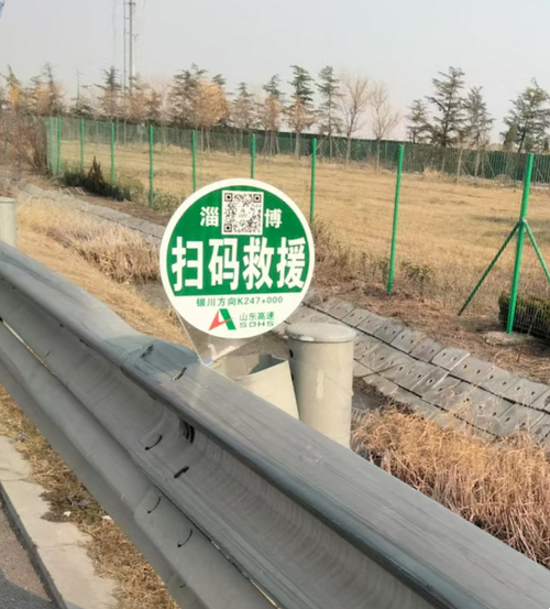 手机扫描二维码扫不了怎么办