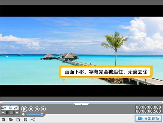 电视机没有字幕怎么调出来