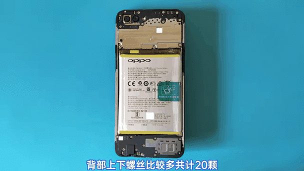 oppo手机放电隐藏代码缩略图