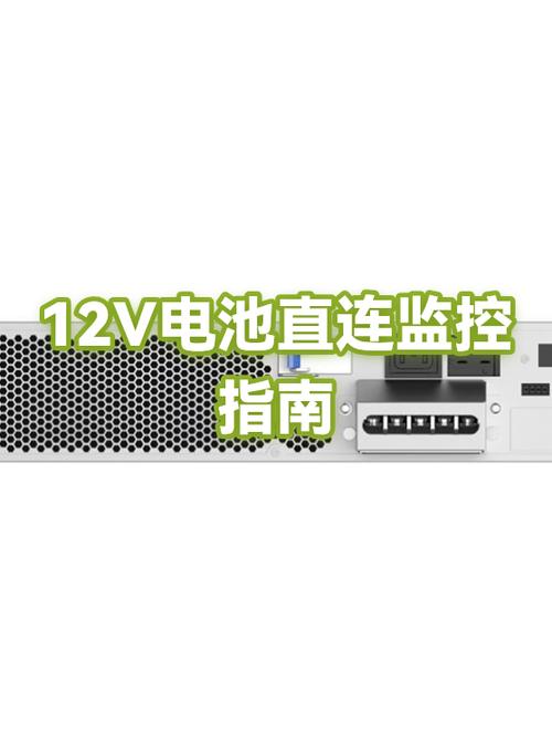 网络监控摄像头直连显示器