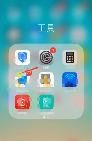keep相册怎么上传照片图标