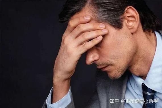 男人关机是什么心理缩略图