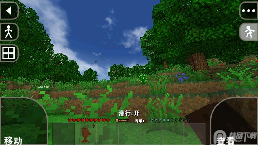 生存战争2.3下载安装中文版游戏截图