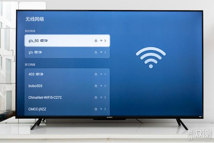 老款创维电视怎么连接wifi看电视缩略图