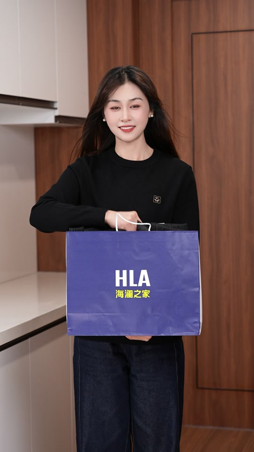 女版海澜之家叫什么缩略图