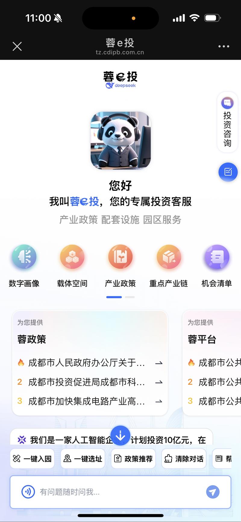 得力打印机售后电话24小时人工服务