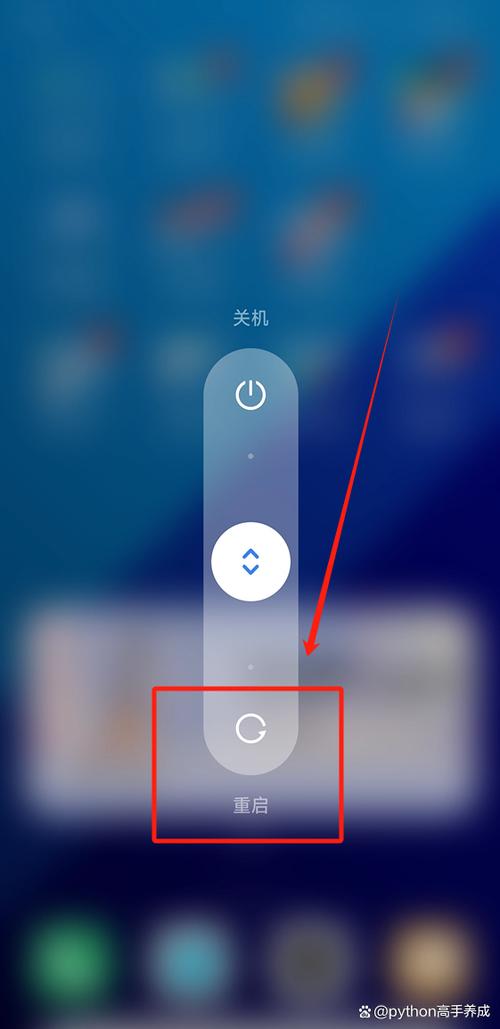 手机一直自己按音量键缩略图