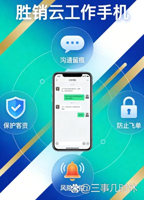移动可以查两年前的通话记录吗缩略图