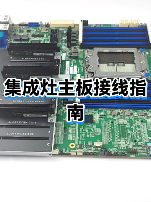 b365m主板接线图解缩略图