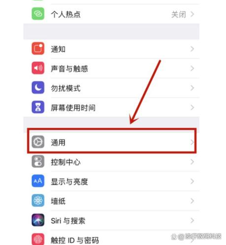 如何更改apple id的电话游戏截图