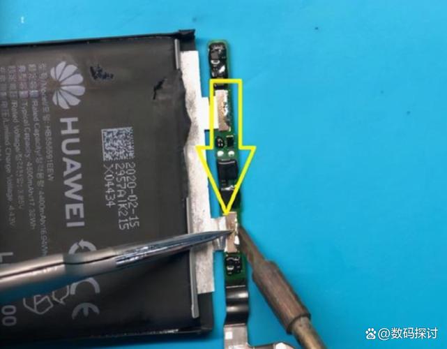 ireader重启孔是哪个