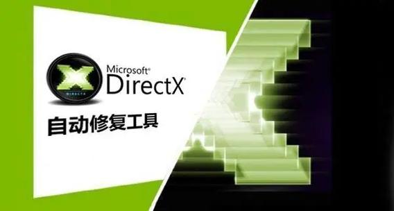 rx580黑屏风扇狂转缩略图
