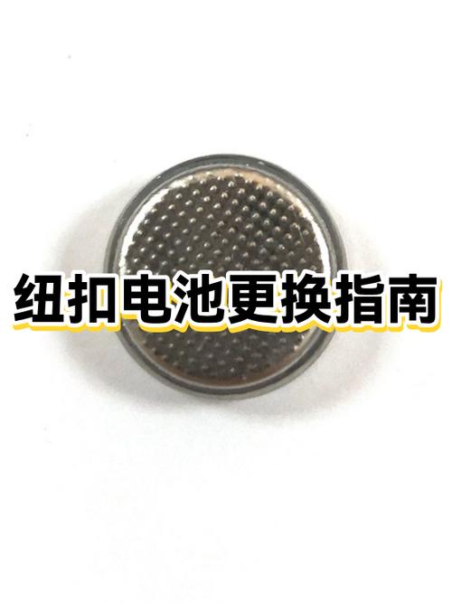 华为荣耀10换电池视频教程缩略图