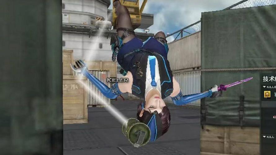 cf人物死亡音效游戏截图