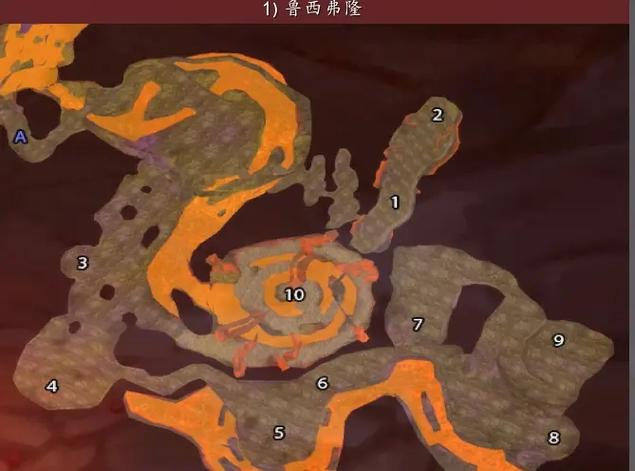 熔火之心图纸掉落列表缩略图