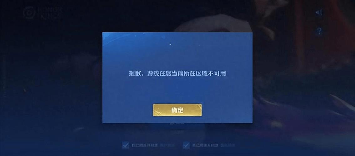 王者荣耀不登录微信怎么上别人号缩略图