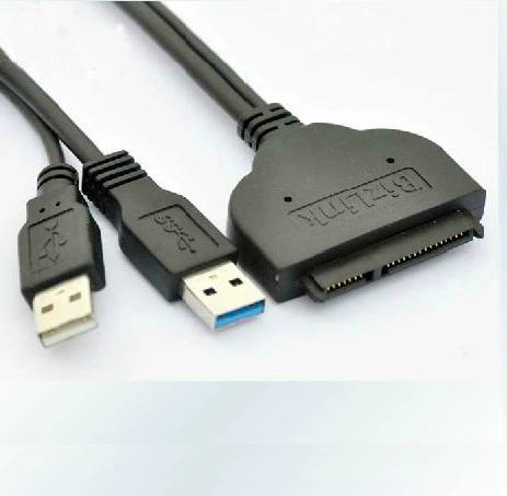 sata转usb线图标