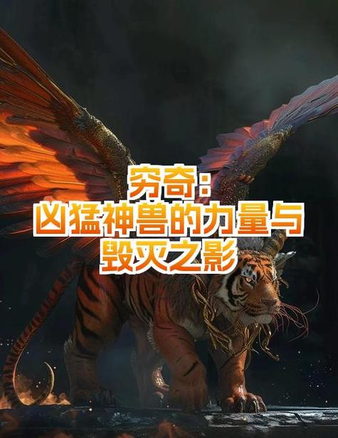 暴虐迅猛龙vs暴虐霸王龙缩略图