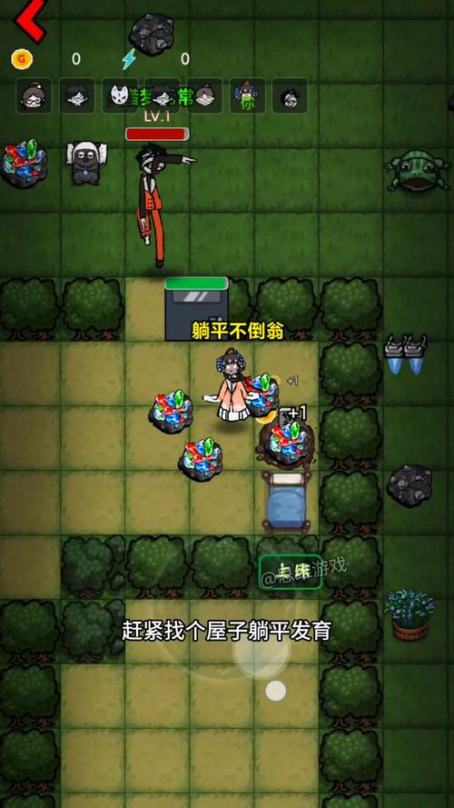 猛鬼宿舍怎么解锁森林有鬼缩略图
