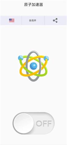 gjtv7app果酱下载官方网站缩略图
