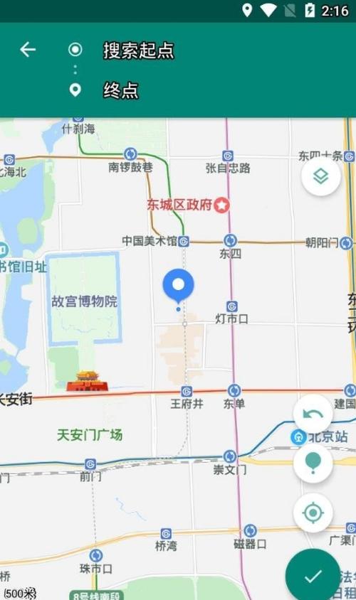 随我行虚拟定位