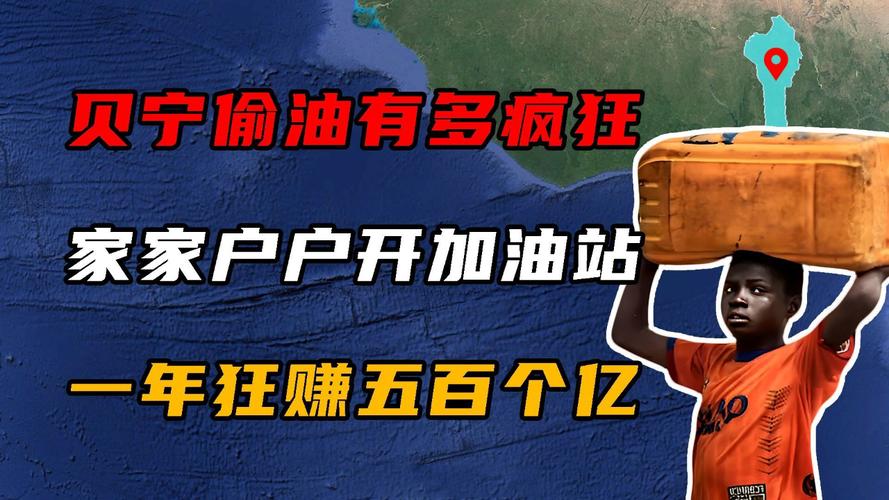 疯狂加油站2.0免费版最新版本更新内容