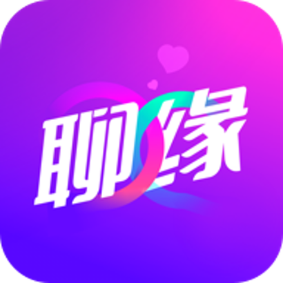 聊缘交友软件官方最新版本更新内容游戏截图