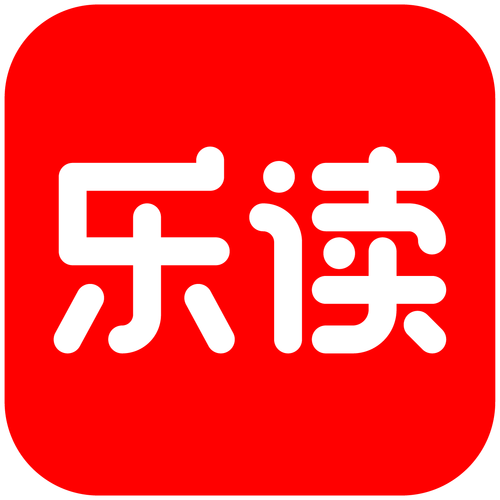 乐读小说阅读器安装最新版本更新内容缩略图