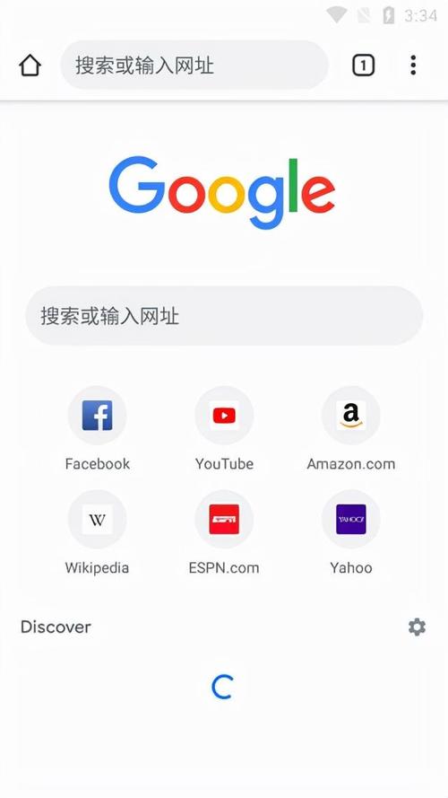 谷歌chata4.0最新版本更新内容介绍