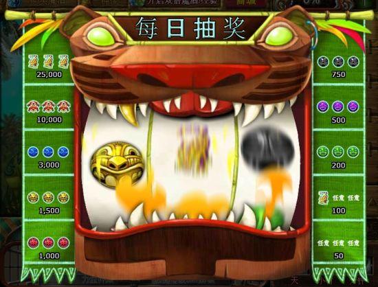 蒙特祖玛闪电战安卓最新版本更新内容分享